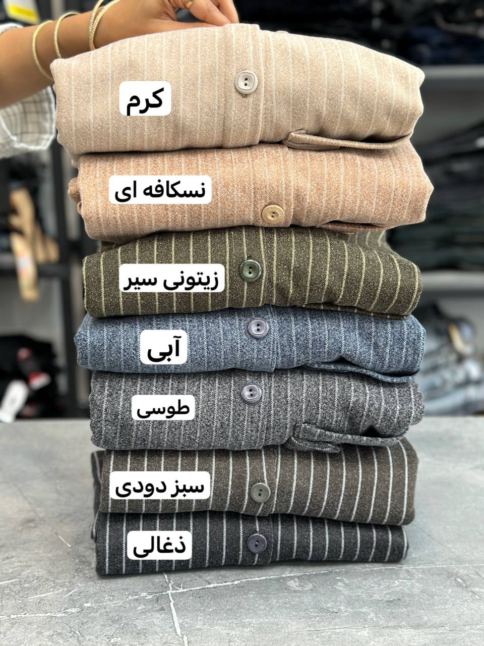 مانتو دیپلمات فوتر پاییزه